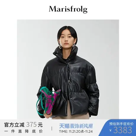 【商场同款】玛丝菲尔春季新款黑色短款加厚棉衣棉服百搭商品大图