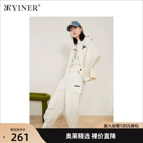 YINER音儿女装2021秋季新款纯色工装风收脚休闲裤商品大图