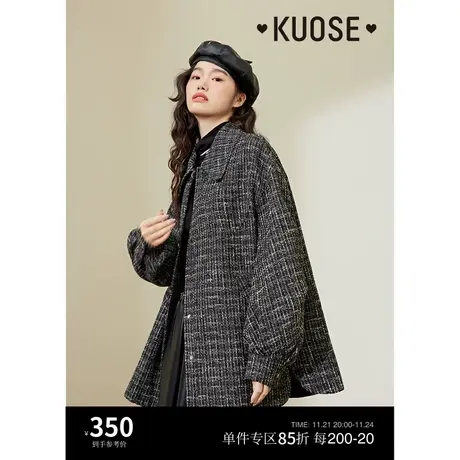 阔色小香风格子厚衬衫重工外套女2023秋冬新款黑色气质中长款大衣商品大图