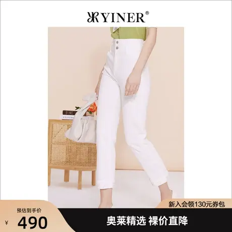 YINER音儿女装2023夏季新款时尚复古白色直筒牛仔裤商品大图