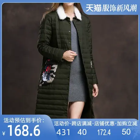 皮草水貂毛领轻薄2024春秋白鸭绒羽绒服中长款羽绒风衣口袋女外套图片