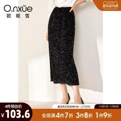 欧昵雪2023冬季新款高级感半身裙女时尚中长款高腰修身丝绒包臀裙图片