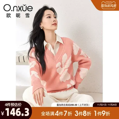 欧昵雪2023冬季新款休闲V领显瘦加厚花卉毛衣女长袖宽松慵懒上衣商品大图