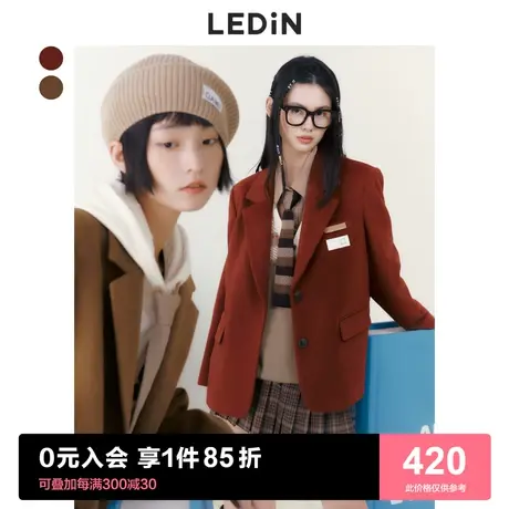乐町学院风西装外套女2023春季新款红色甜美复古毛呢大衣棕色宽松图片