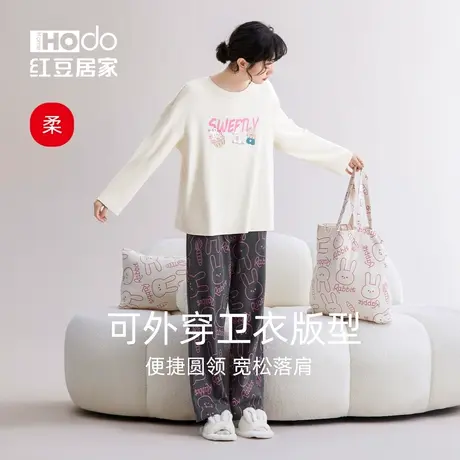 红豆【柔柔棉】睡衣女士纯棉家居服可外穿卡通套头长袖套装春秋款图片