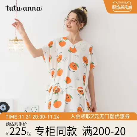 tutuanna睡衣女家居服桔子葡萄图案短袖不规则长款睡裙专柜同款商品大图