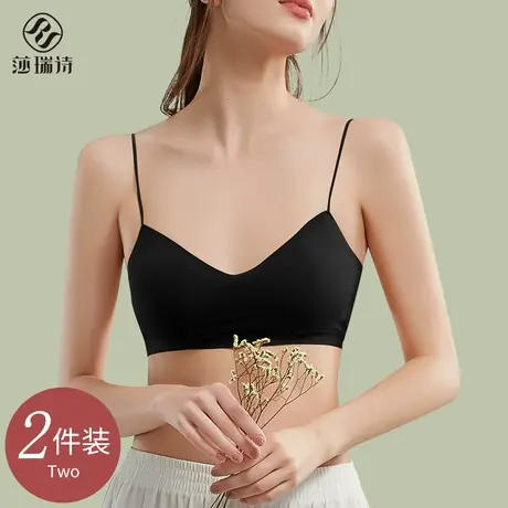 美背内衣女吊带背心文胸内搭无肩带夏季薄款胸垫一体聚拢裹胸抹胸商品大图