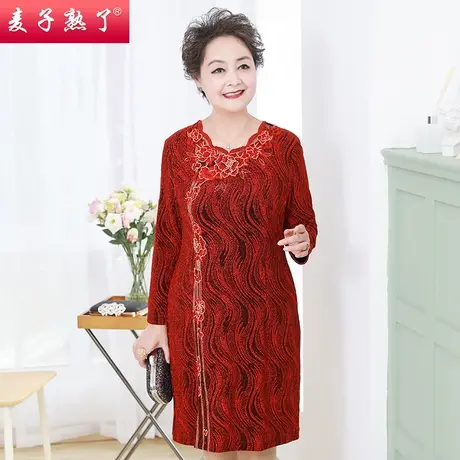 2021新款妈妈秋装长袖过膝连衣裙喜妈妈喜婆婆婚礼宴会服中老年人商品大图