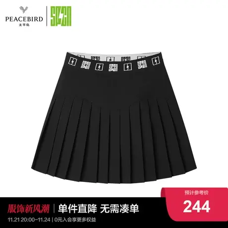 【商场同款】太平鸟SPCN系列2023年春季新款百褶短裙半身裙图片