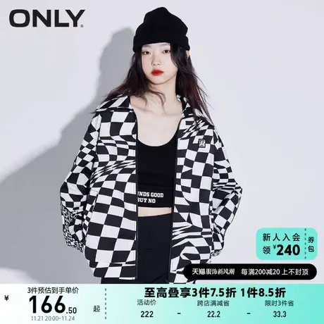 ONLY奥莱夏季宽松潮流logo波浪棋盘格短外套女商品大图