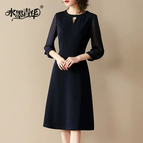 【1件7.9折】秋季新品修身淑女风打底裙时尚流行百搭A字连衣裙商品大图