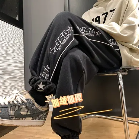 加绒加厚长裤男秋冬宽松潮牌百搭束脚休闲裤ins刺绣字母运动卫裤商品大图