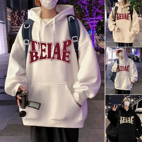 连帽卫衣男春秋季2024新款宽松潮牌男装上衣套头帽衫情侣休闲外套商品大图