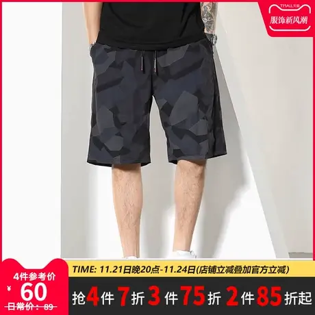 GxxH大码男装潮牌加肥加大五分运动裤潮胖子宽松迷彩冰丝休闲短裤商品大图
