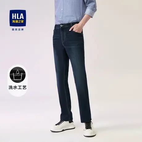 HLA/海澜之家五袋款牛仔裤2023秋季水洗合体弹力刺绣裤子男图片