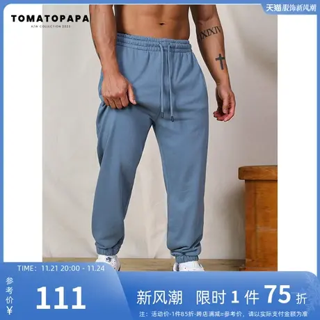 TOMATOPAPA春秋新款基础卫裤纯色百搭休闲运动长裤束脚宽松裤子商品大图