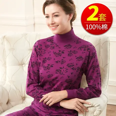 女士老人保暖内衣全棉毛衫秋衣裤中老年纯棉女秋裤套装中高领冬季商品大图