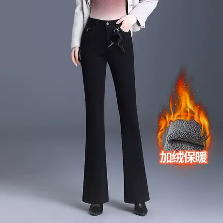 高腰加绒牛仔微喇裤女2023年秋冬新款百搭修身加厚保暖弹力休闲裤商品大图