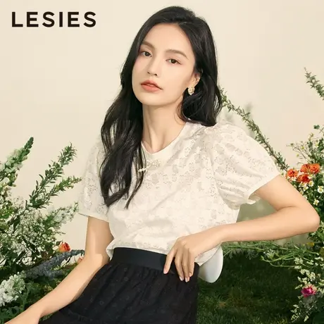 蓝色倾情夏女装新款时尚圆领珍珠装饰花朵套头短袖上衣商品大图