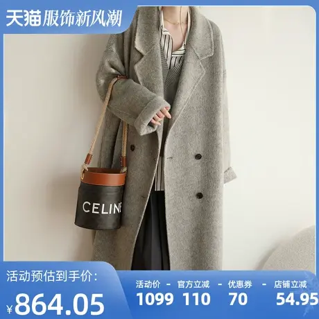 嘉茱莉秋冬新款韩系高级感双面呢大衣女灰色中长款赫本风毛呢外套商品大图