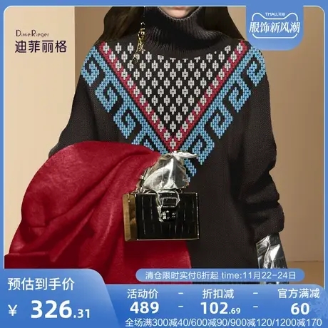 迪菲丽格秋冬季2023年新款复古高领毛衣女宽松加厚保暖针织衫上衣图片