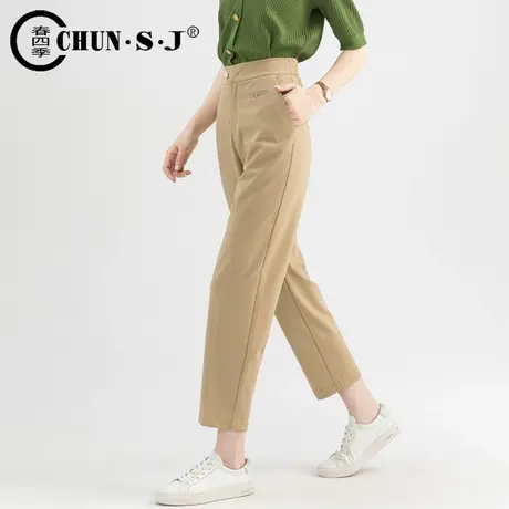 卡其色休闲哈伦西装裤女夏季薄款针织裤2023新款高腰九分直筒裤子图片