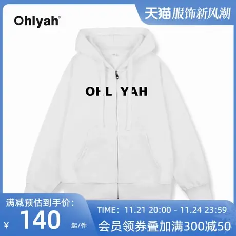 Ohlyah春秋季开衫卫衣男女同款潮牌宽松休闲连帽国潮拉链情侣外套商品大图