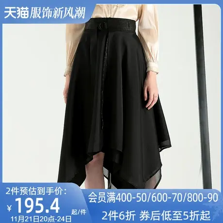 黑色中长款不规则雪纺裙2022春装新款时尚百搭气质半身裙女欧货潮图片