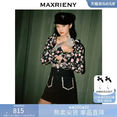 [买4免1]【商场同款】MAXRIENY黑底玫瑰印花复古上衣春宫廷风设计商品大图