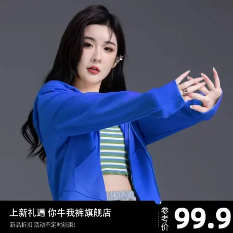 克莱因蓝连帽卫衣女春秋外套短款2025新款运动休闲长袖小个子上衣商品大图