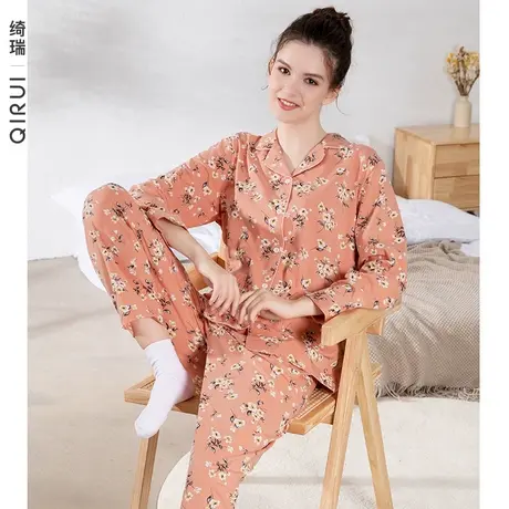绮瑞女士家居服秋冬新款时尚开衫小碎花女春秋莱卡棉睡衣妈妈秋款图片