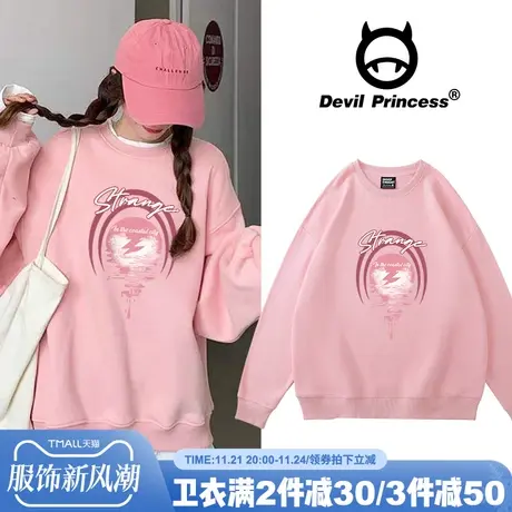 韩系ins甜美风春秋薄款无帽卫衣女ulzzang小众宽松慵懒风下衣失踪图片