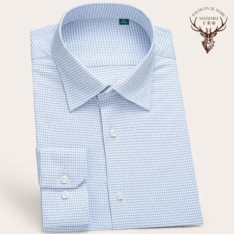 十米布春夏款长袖衬衫男正装免烫再生纤维黑白格子职业暗扣领衬衣图片
