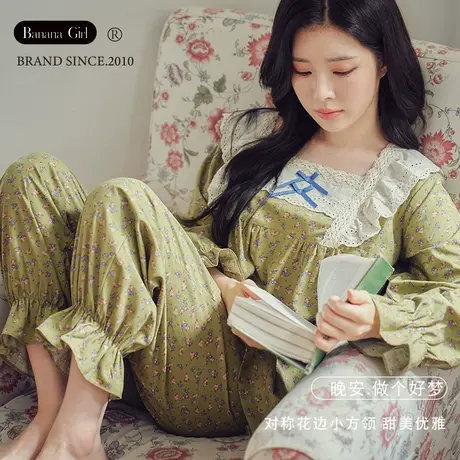 Bananagirl睡衣女士秋季甜美可爱碎花方领长袖家居服套装可外穿新商品大图