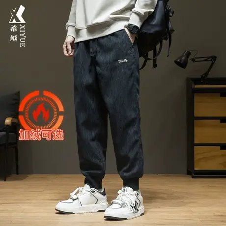 希越重磅灯芯绒休闲裤子秋冬款加绒加厚男士束脚卫裤宽松大码男裤商品大图