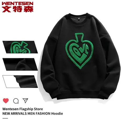 圆领卫衣男潮牌2023年新款春秋季宽松时尚卫衣青年男士上衣服潮流商品大图