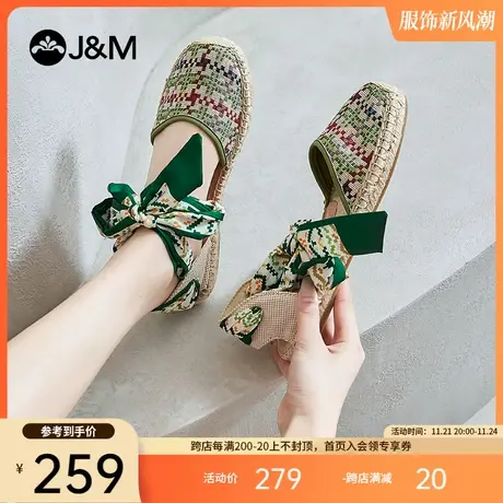 快乐玛丽包头凉鞋女2023夏新款渔夫鞋外穿平底休闲麻底凉拖单鞋女商品大图