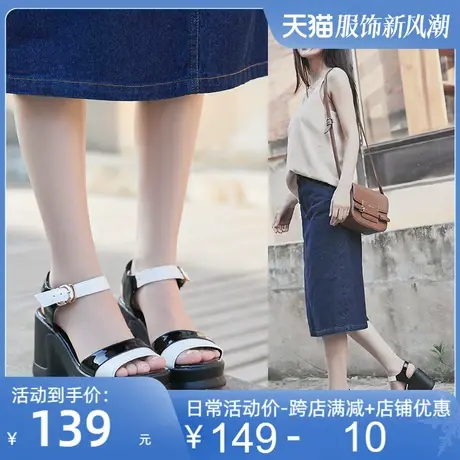 2025夏新款手工真皮舒适厚底女凉鞋拼色露趾坡跟高跟休闲鞋子皮鞋商品大图