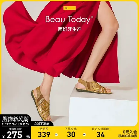 BeauToday2024新款真皮罗马凉鞋女鞋复古英伦风粗跟度假编织平底图片