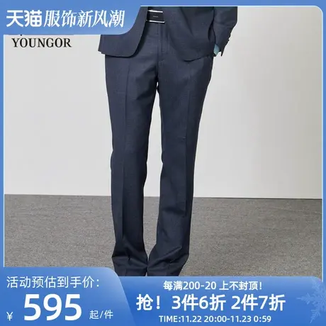 【商场同款】雅戈尔男士西裤春季官方商务休闲正装西裤男S1181图片