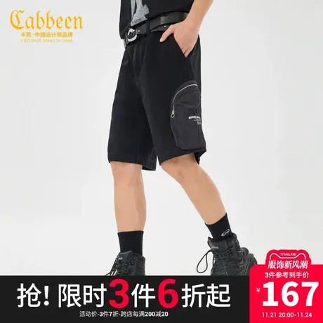 卡宾男装户外机能牛仔短裤夏新款潮流工装直筒裤宽松Y商品大图