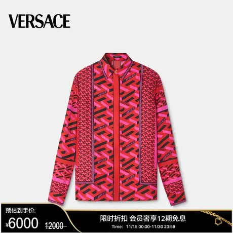 【甄选折扣】VERSACE/范思哲 女士La Greca真丝衬衫图片