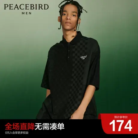 太平鸟男装奥莱夏季篮球运动polo衫纯棉休闲户外T恤短袖商品大图
