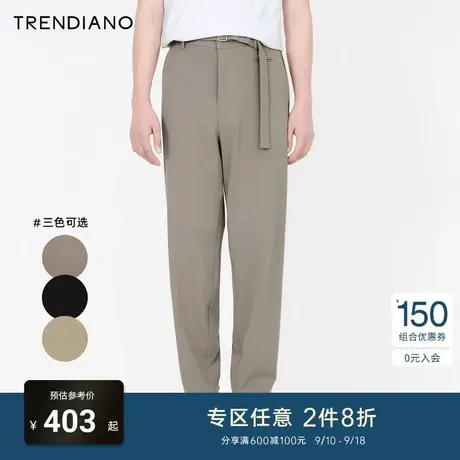 TRENDIANO休闲直筒裤夏季新款宽松百搭长裤男士时尚简约黑色长裤商品大图