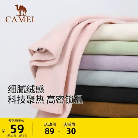 CAMEL骆驼户外抓绒衣女士2023春秋季新款保暖T恤圆领摇粒绒上衣男商品大图