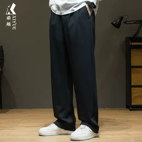 希越黑色西裤春秋季宽松大码休闲直筒垂感纯色男款长裤子潮流百搭商品大图