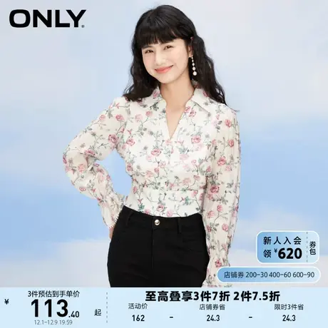 ONLY奥莱夏季田园风短款收腰V领碎花满印雪纺衫女商品大图