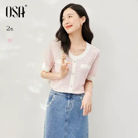 OSA欧莎小香风粉色套头短袖薄款针织衫女夏季2023年新款显瘦上衣商品大图
