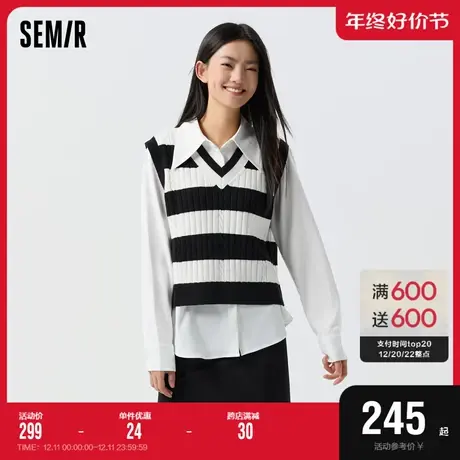 [商场同款]森马毛衣女条纹V领背心尖领衬衫2023冬新款宽松两件套图片