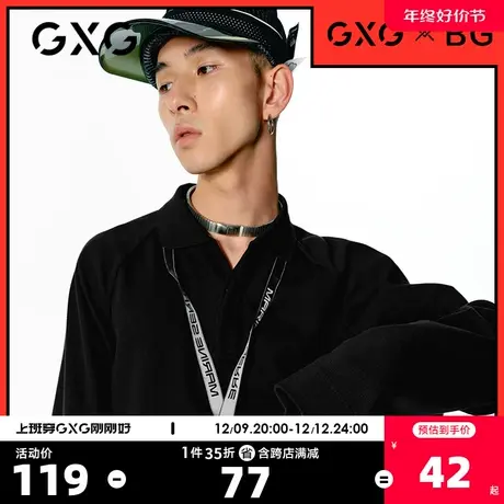 GXG奥莱 男百搭时尚POLO衫#10C124004E图片